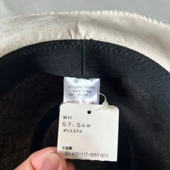 帽子の画像