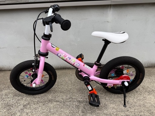 アイデス D-Bike Master 12 （ディーバイクマスター 12） 楽天市場】アイデス D-Bike Master 12 （ディーバイクマスター