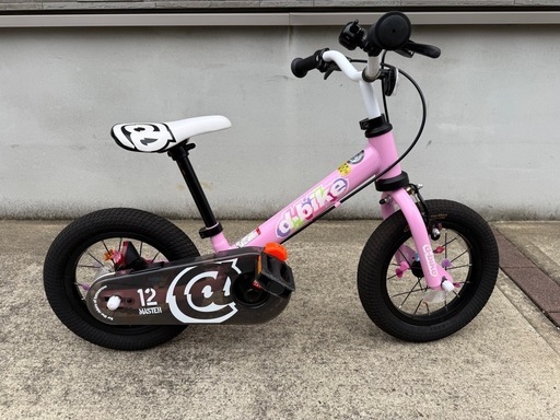 自転車本体 d-bike master12 master12ezb_04.jpg?v=1707299621