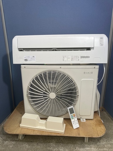 取付費込【製品安心保証付】RIAIR 2024年　2.2kw　6-8畳 