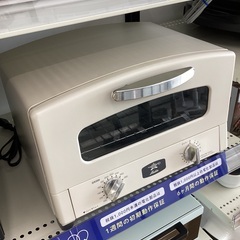 【トレファクマーケット久喜店】Aladdin　オーブントースター...