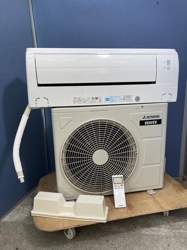 ⭕️ 取り付け無料　【製品安心保証】　三菱ビバー   2022年 2.8Kw  10-12畳　