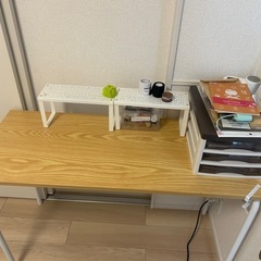 机