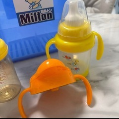 ピジョン哺乳瓶セット ミルトンセット　ピジョンマグマグセット　おしゃぶりの画像