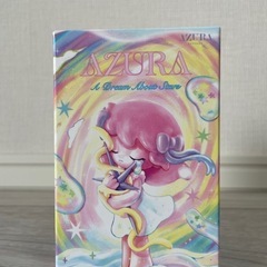 【未開封新品】POP MART AZURA A Dream About Star Cool Lil Guyの画像