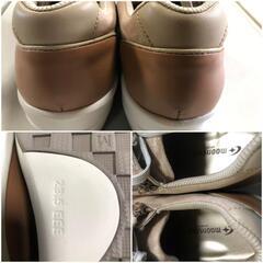 【松本市引き取り限定】⭐未使用品⭐moonstar SPORTH レディースシューズ（23.5EEE）の画像