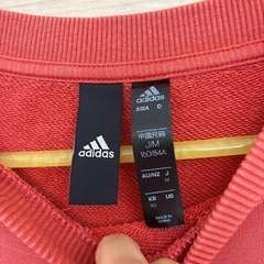 adidas トレーナー　ポケット付きの画像
