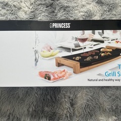 【美品】Princess  Table grill stone/...