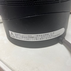 【美品】dyson テーブルファンの画像
