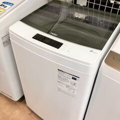 👔Haier👔ハイアール👔8.5kg洗濯機👔2020年製👔JW-...