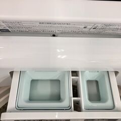 👔Haier👔ハイアール👔8.5kg洗濯機👔2020年製👔JW-KD85A👔No.5889👔の画像
