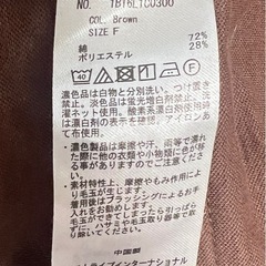 ブラウン　レディース　の画像