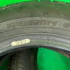ダンロップ エナセーブ EC204 175/65R14 2本セットの画像