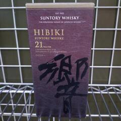 《尼崎市/リサイクルショップドリーム次屋店》【未開栓】ウィスキー サントリー 響 21年 700ml 43度 ☆尼崎市若王寺☆の画像