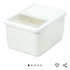 引き出し　米びつ　10kg  フタグリーンの画像