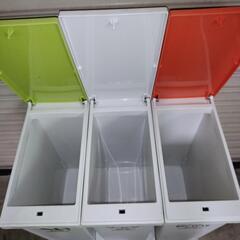 盛岡　手渡し　引き取り　アスベル 3連ゴミ箱　資源ゴミ箱 3分別 各20L　キャスター　楽々の画像