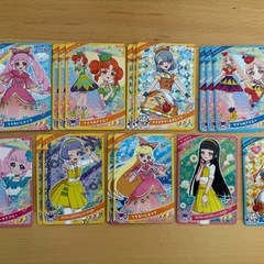 アイプリグミ4 22枚セット