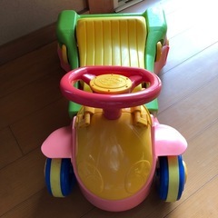 ピープル 全身の知育 パーフェクトの画像