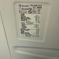 ドラム洗濯機の画像