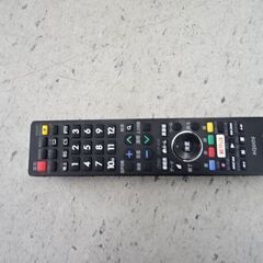 【恵庭】シャープ　4K対応液晶テレビ　50インチ　LC-50U40　17年製の画像