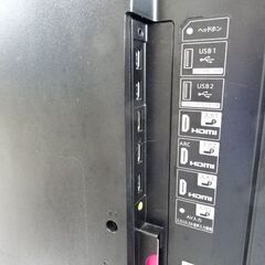 【恵庭】シャープ　4K対応液晶テレビ　50インチ　LC-50U40　17年製の画像