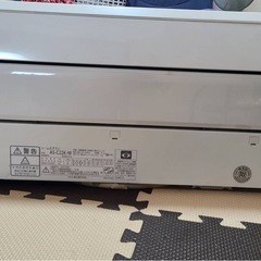 2020年式エアコン【6〜9畳】の画像