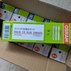 オスラム OSRAM コンパクト形蛍光ランプ  FHT32EX-L 10本セットの画像