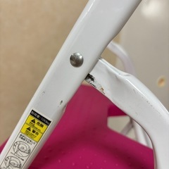 踏み台(折りたたみ式)の画像