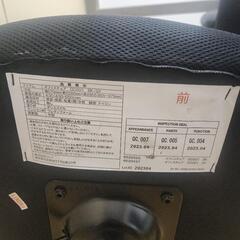 Nitoriニトリ オフィスチェアOC 001 BK ４脚セットの画像