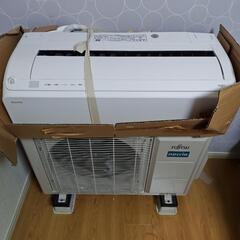 587 ルームエアコン　保証込み　容量2.8kw　8畳～10畳　美品 e-maxjapan_ras-2514tm-w
