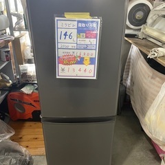 メジャークラフト デイズ702X DYC-702X