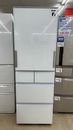 〇SHARP ノンフロン冷凍冷蔵庫 両開き 2021年製 SJ-G413G-W 〇SHARP ノンフロン冷凍冷蔵庫 両開き 2021年製 SJ-G413G-W SJ-W413G