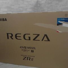 54137　レグザ 43インチ 4K HDR液晶テレビ 43M5...