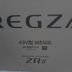 54137　レグザ 43インチ 4K HDR液晶テレビ 43M550L　　未開封品　A14724の画像