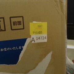 54137　レグザ 43インチ 4K HDR液晶テレビ 43M550L　　未開封品　A14724の画像