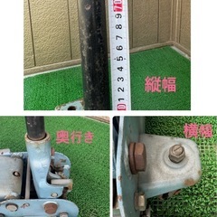 【ジャンク品】フロアジャッキ 2t用 重量約26kgの画像