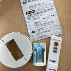 完売致しました　🉐LINE会員限定スペシャル価格🉐【LED天井照明】　1970円　27ー58の画像