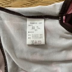 女児95サイズ　水着茶/ピンク　赤ちゃん本舗 美品の画像