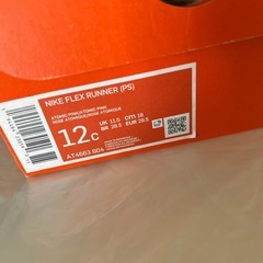 NIKE キッズスニーカーの画像