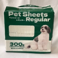 サノテック ペットシーツ レギュラー 300枚②の画像