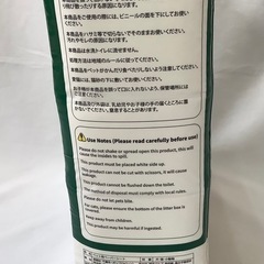 サノテック ペットシーツ レギュラー 300枚②の画像