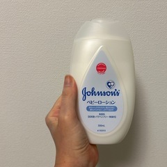 ⭐︎0円⭐︎ボディーローション⭐︎二種類の画像