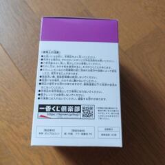 僕のヒーローアカデミアの画像