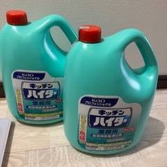 キッチンハイター 詰め替え  