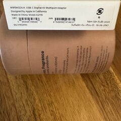 【新品】Apple 純正 USB-C Digital AV Multiportの画像