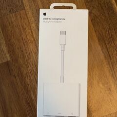 【新品】Apple 純正 USB-C Digital AV Mu...