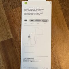 【新品】Apple 純正 USB-C Digital AV Multiportの画像