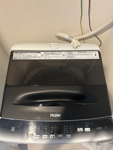 Haier 洗濯機