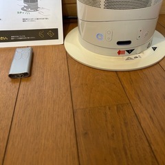 ダイソン冷暖兼用羽根なし扇風機の画像
