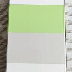新品 ゆうちょ銀行 水筒 ホワイト・グリーンの画像
